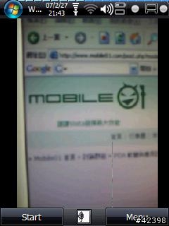 【分享】讓你的PDA phone變成無線webcamera