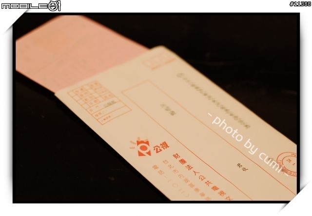 王建民簽名手套到位