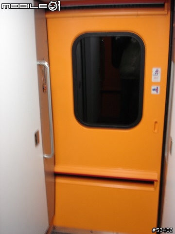 [返鄉過節 有緣相遇]巧遇電器太魯閣號初體驗