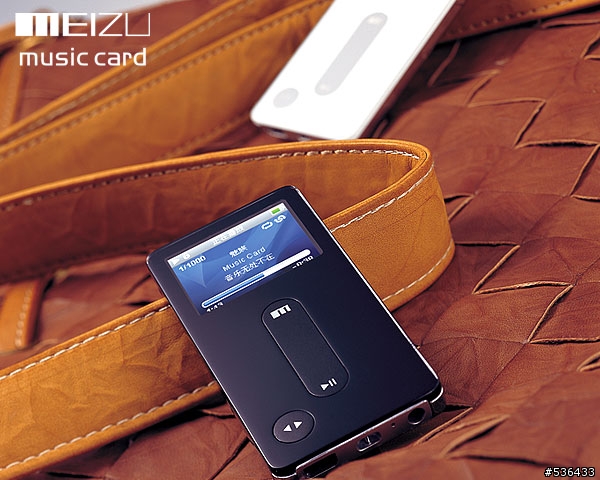 miniplayer 8GB 3月1號推出，Meizu 新品M3 2GB 499元/4GB 599元/8GB 850元