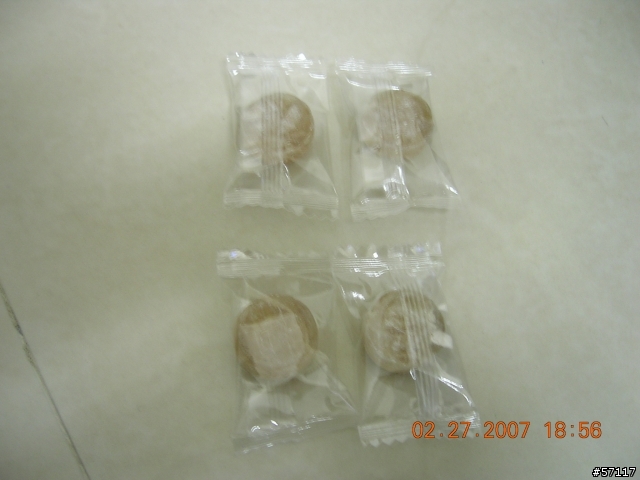 軍用野戰口糧C式