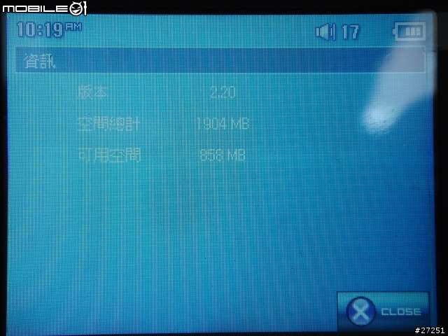 [分享] COWON D2 + MX90VC (圖多)