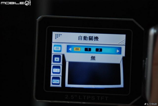 [分享][圖多]入門多功能數位攝錄影機 DigiLife DDV-5120A (2月13日新增試拍圖）
