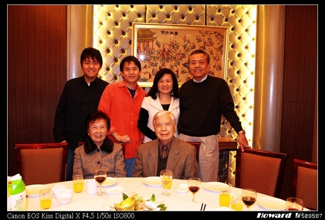 內閃真的一無是處嗎