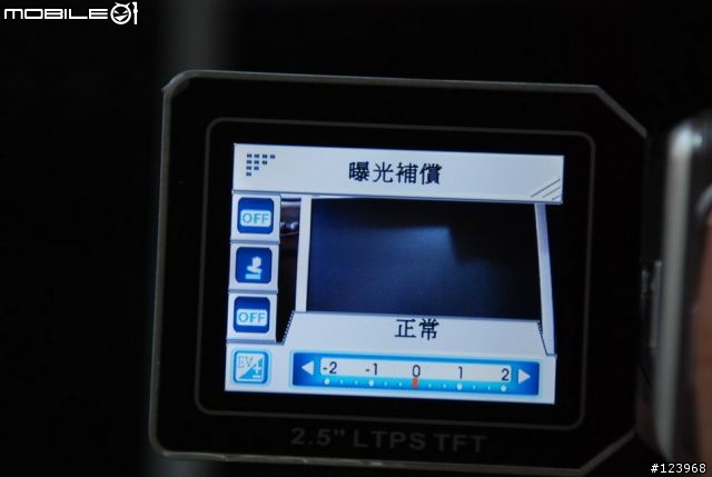 [分享][圖多]入門多功能數位攝錄影機 DigiLife DDV-5120A (2月13日新增試拍圖）