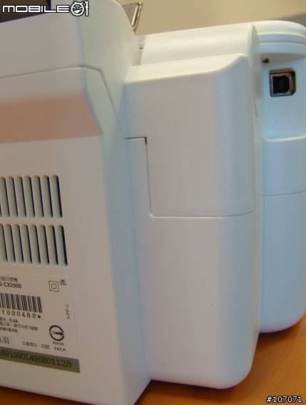 [原創分享]EPSON cx2900 3900 評測 (以更正)