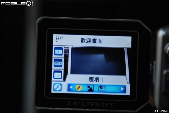 [分享][圖多]入門多功能數位攝錄影機 DigiLife DDV-5120A (2月13日新增試拍圖）