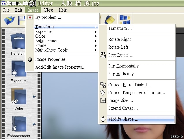[分享] Turbo Photo V5.4 (可開啟 RAW) 進階使用心得