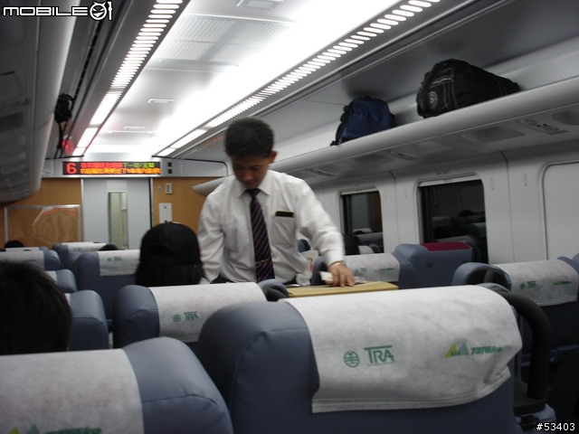 [返鄉過節 有緣相遇]巧遇電器太魯閣號初體驗
