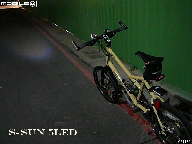 [分享、測試]夜騎的好幫手～腳踏車前燈4組實測心得