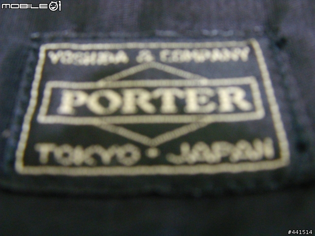 [求助] 小弟買了一個PORTER包,請問如何分辨真假 (急)