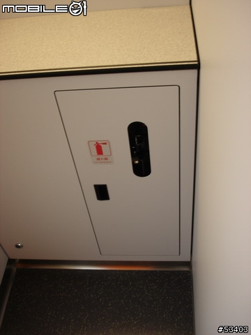[返鄉過節 有緣相遇]巧遇電器太魯閣號初體驗