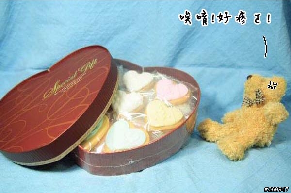 福利麵包之彩繪餅乾~~我只能說限量是殘酷的