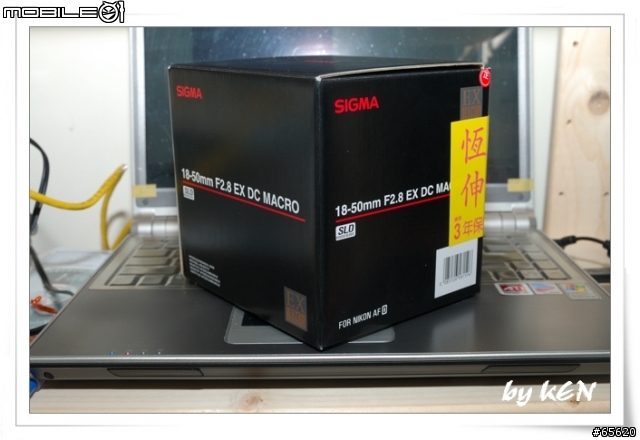 [新品購入]Sigma 18-50 F2.8 EX DC Macro