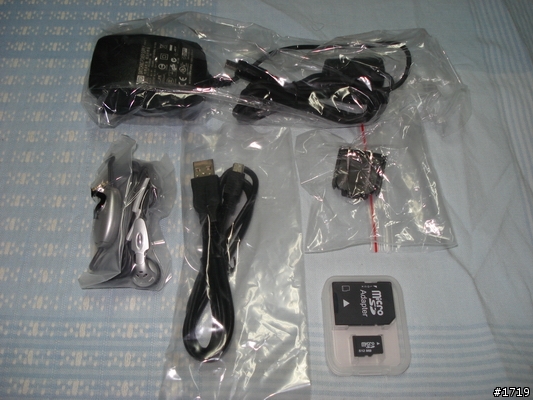 〈新機分享〉倚天M700滑蓋機首部曲