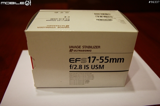 終於敗了~~Canon 17-55 IS USM