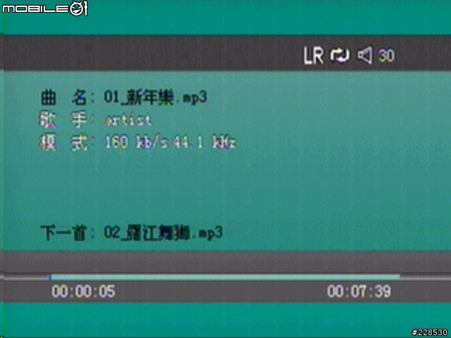 [分享]多媒體外接盒 Baru BR3000 開盒介紹(圖超多)