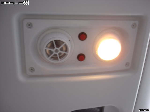 [返鄉過節 有緣相遇]巧遇電器太魯閣號初體驗