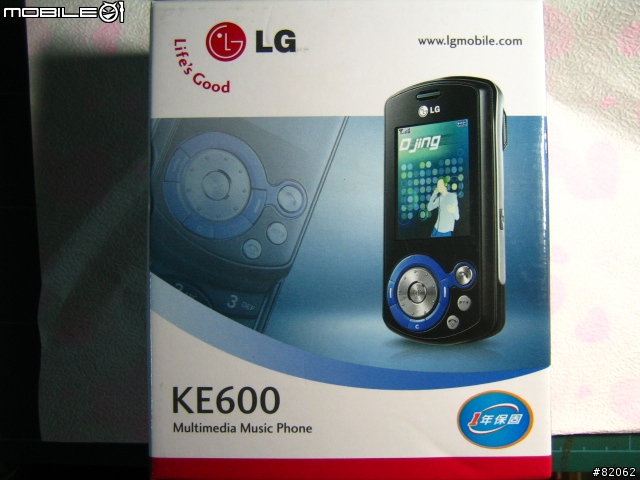 [分享]想做DJ刮盤自己來~LG KE600