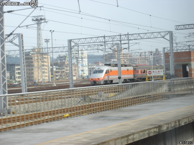 [返鄉過節 有緣相遇]巧遇電器太魯閣號初體驗