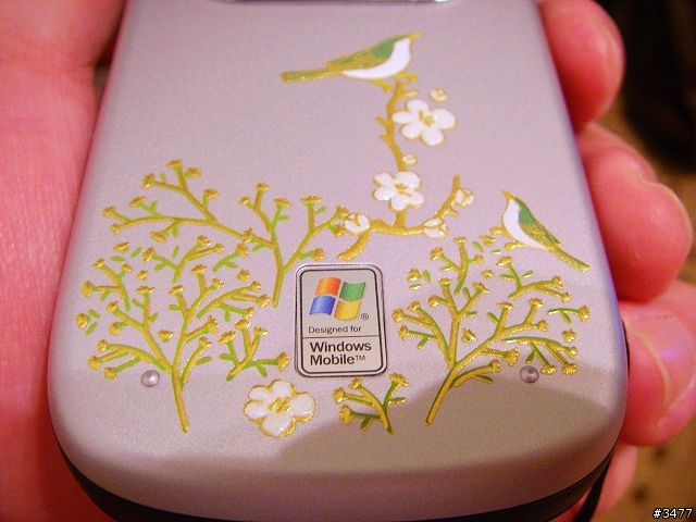 高蒔絵在Dopod 818pro