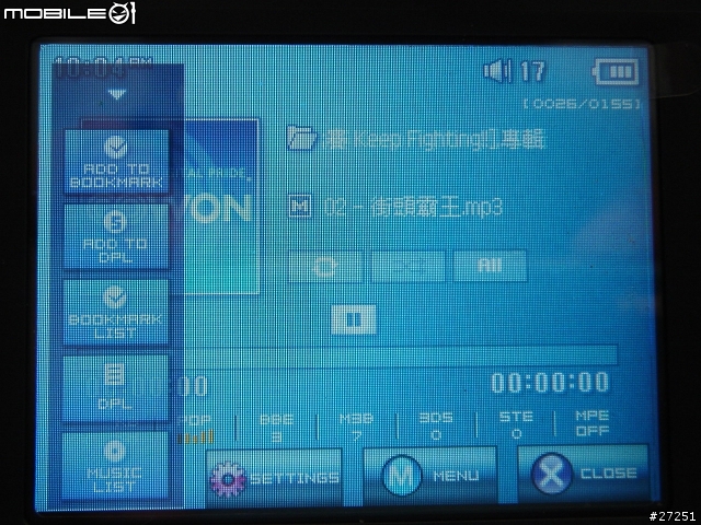 [分享] COWON D2 + MX90VC (圖多)