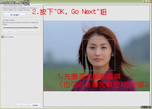 [分享] Turbo Photo V5.4 (可開啟 RAW) 進階使用心得