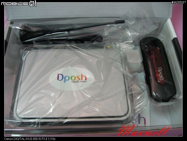 [勸敗]Dopsh 數位電視棒 開箱照