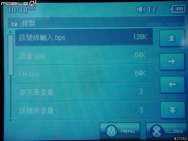 [分享] COWON D2 + MX90VC (圖多)