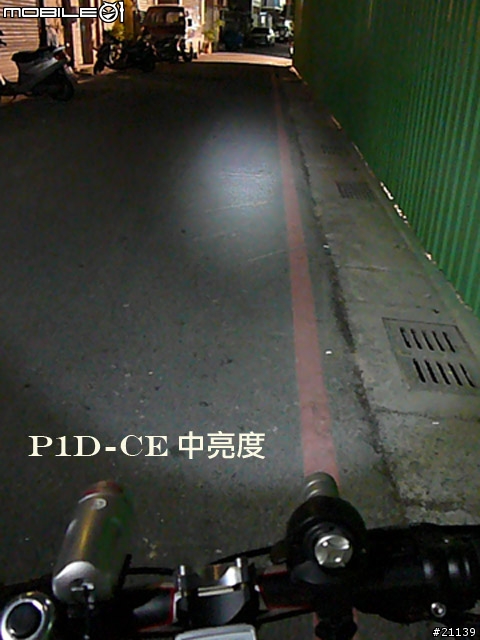 [分享、測試]夜騎的好幫手～腳踏車前燈4組實測心得