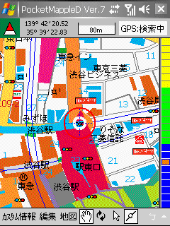 mio A700使用Super mapple V7所遇到問題(已解決)
