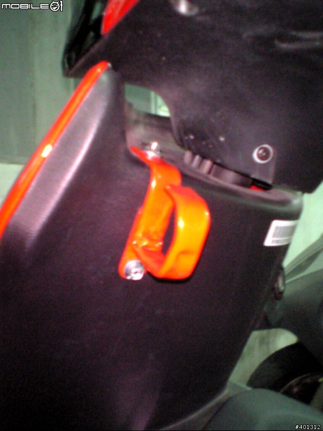 [分享] G-MAX4V【代步重車，跳脫速克達車型的突破】