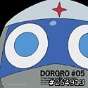 求SHARP[240X320]的"keroro軍曹"動態桌布!!