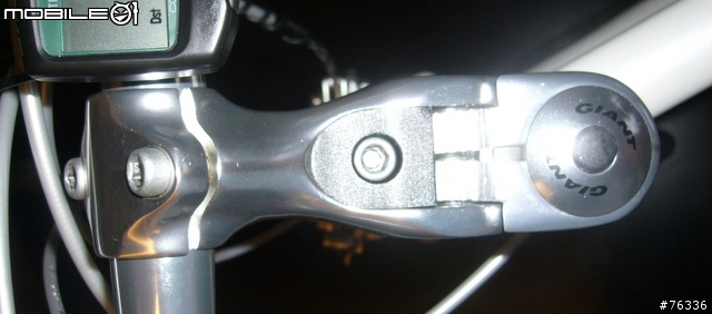 [分享]Giant Flight M1購入