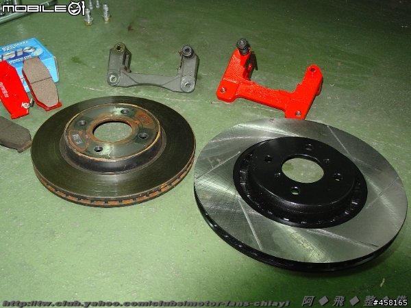 <分享DIY>SWIFT 302mm大碟更換實戰~