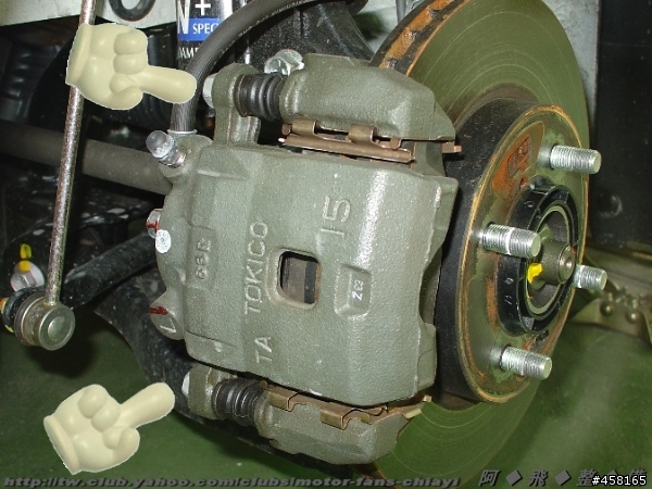 <分享DIY>SWIFT 302mm大碟更換實戰~