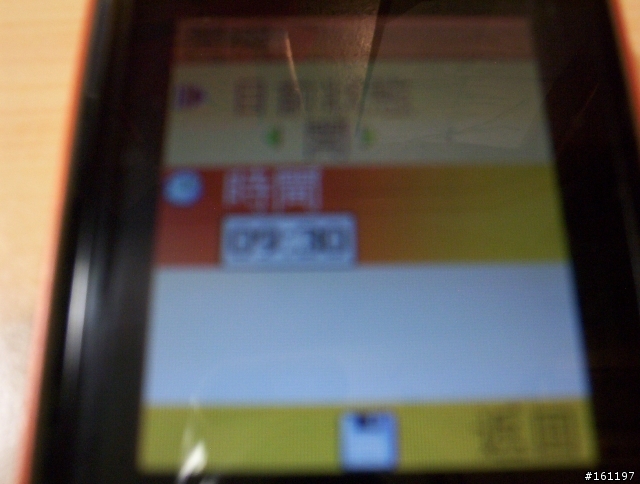 無AF老相機分享照-BenQ-SIEMENS E61