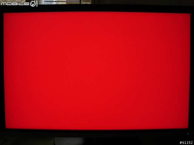 [原創]25.5吋LCD MITSUBISHI Diamondcrysta RDT261WH