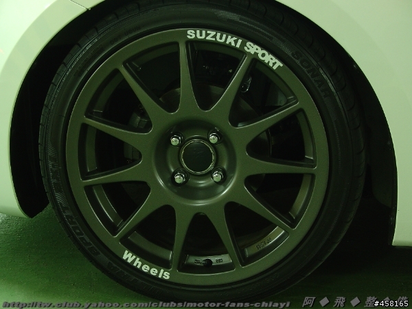 <分享DIY>SWIFT 302mm大碟更換實戰~