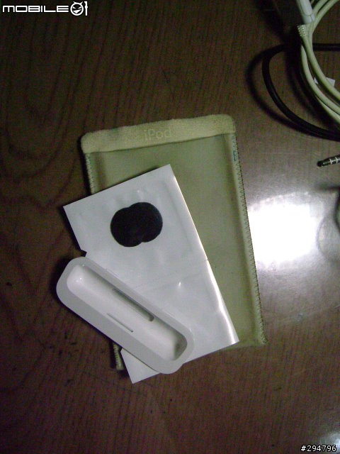 iPod Video 開盒照(慢了一年[汗])(副大量圖片)