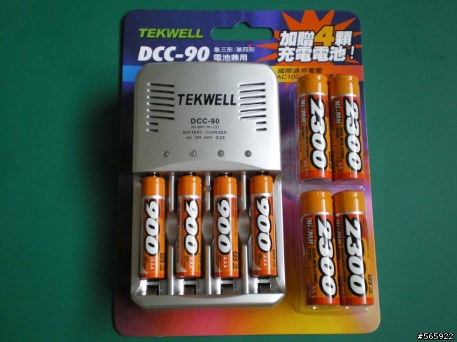 [分享] 超便宜的充電組