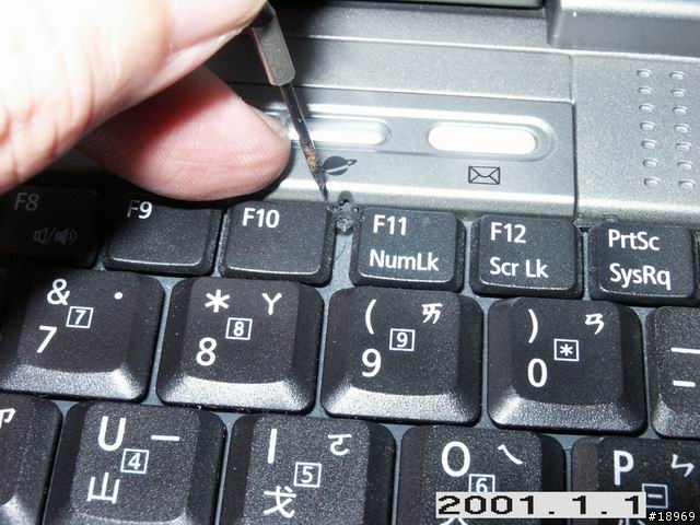 [拆解實錄] Acer TM382 TCi 拆機&更換風扇DIY