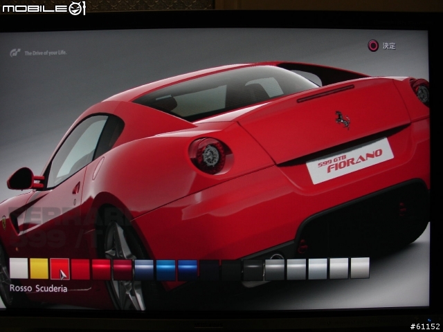 [原創]25.5吋LCD MITSUBISHI Diamondcrysta RDT261WH