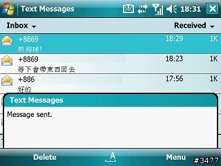 WM6太囉唆！徵求簡訊的registry