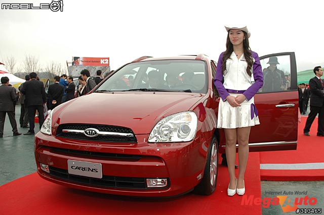 超HOT, Carens  3 蓄勢待發.........