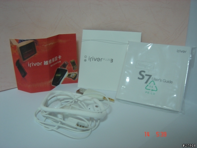 [勸敗分享]-  iPod shuffle的競爭對手 iRiver 超輕巧新機 S7(1GB) (3-15入手)