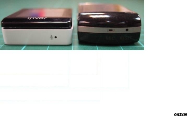 iriver S10「不止小、更有型」- - 頸項間的玩美主義