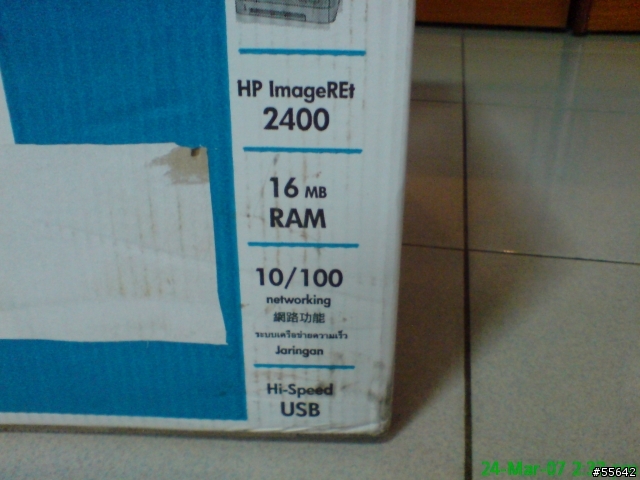 [分享]HP LaserJet 2600n
