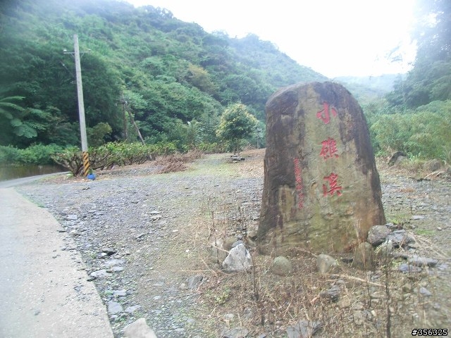 [分享]MTB越野入門路線-台北~宜蘭之桶后林道