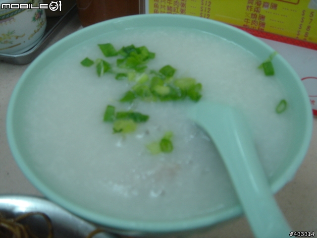 [半年後加新圖] 我愛的香港道地小吃 流口水指數五顆星